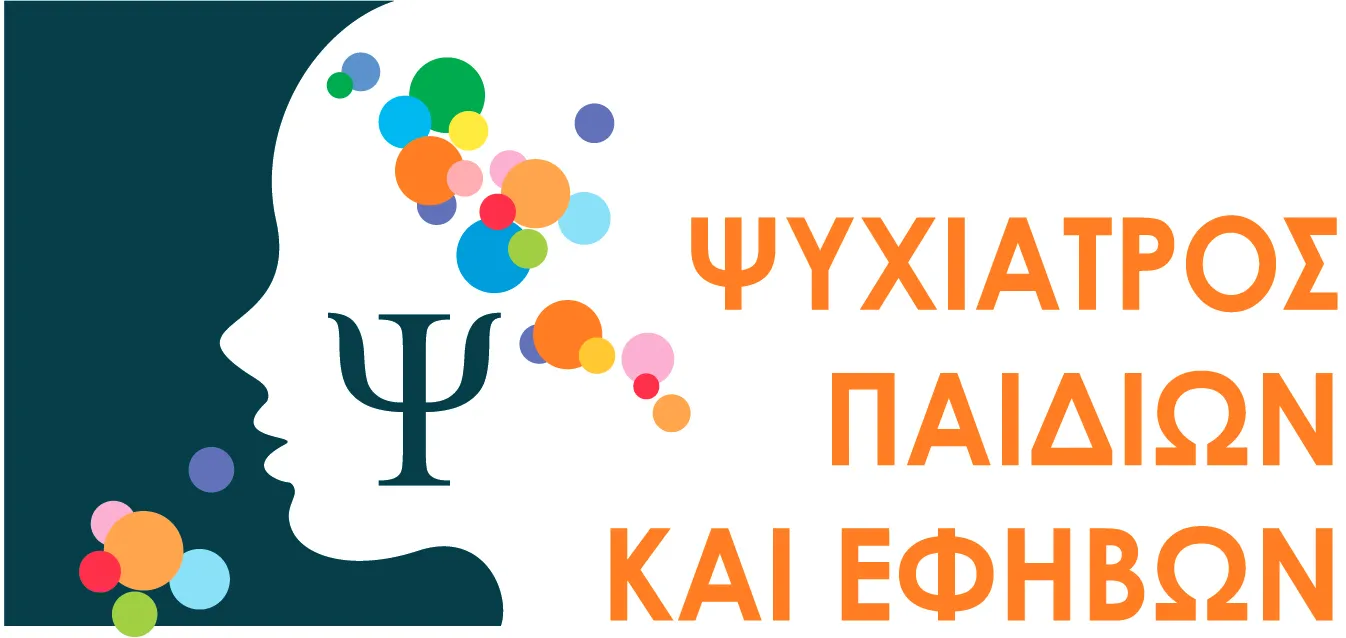 Vakali Logo